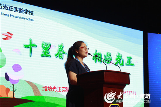 潍坊小升初推荐学校,500万奖学金