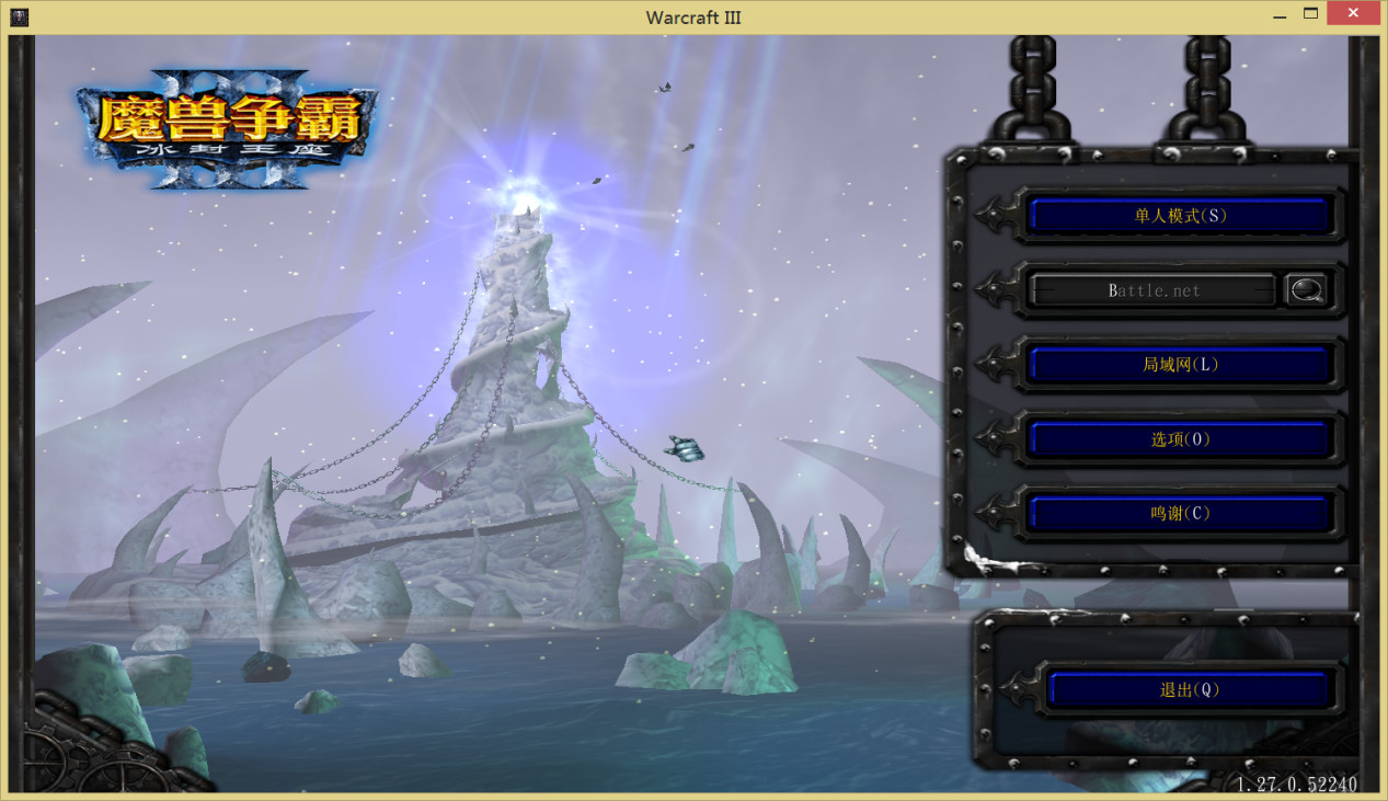 魔兽争霸3新版本辉煌光环,魔兽争霸3重制特效全开