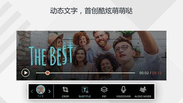 上班族怎么用手机赚钱,手机如何利用空闲时间赚钱