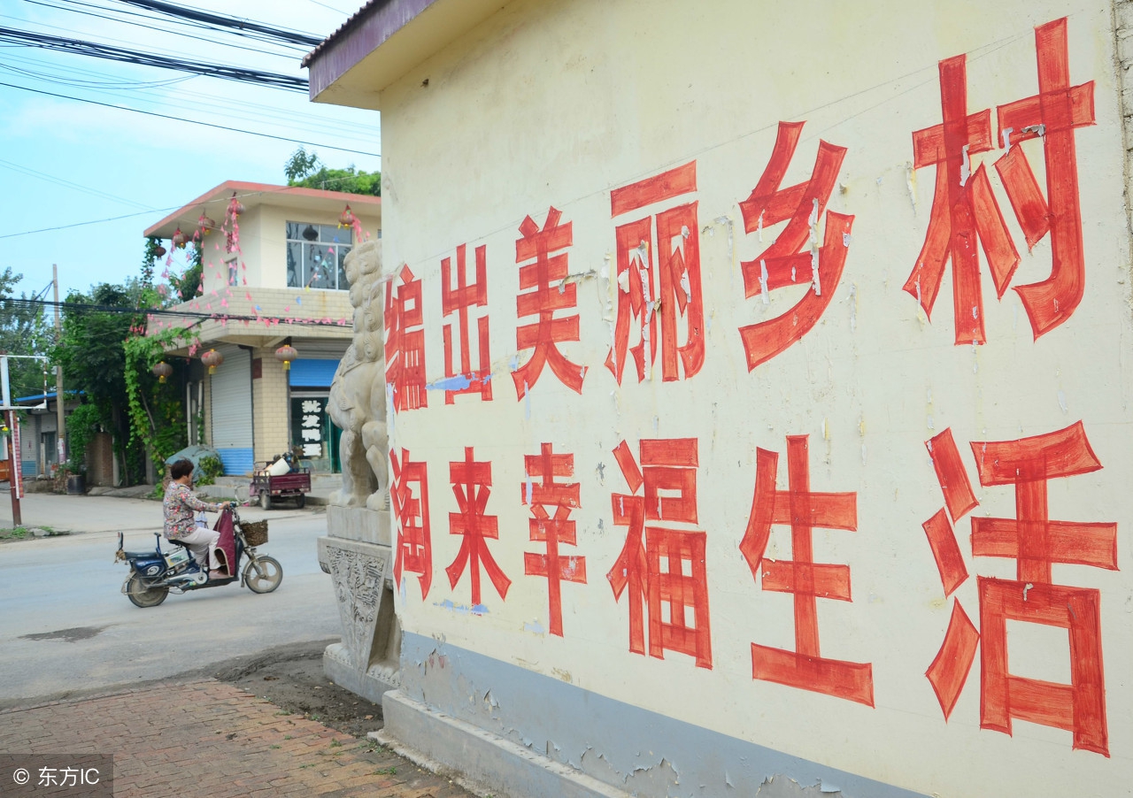 山东小伙把“电商”带进村子，村民说，打他电话比打400管用！