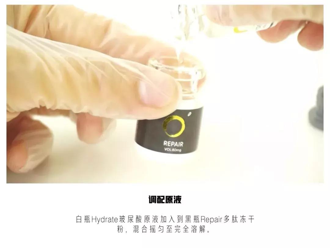 美容手法无针水光,水光针和微针美容