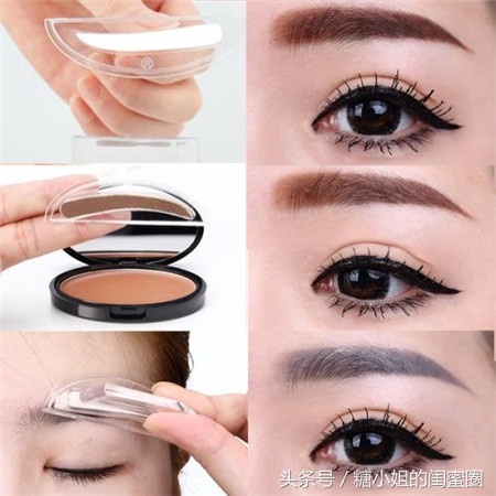 不会画眉毛怎么办,画不好眉形怎么办