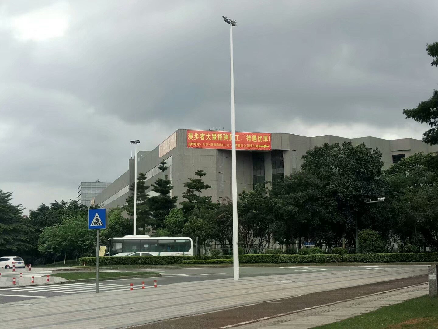 东莞松山湖目前工厂最新招聘,东莞松山湖最新工厂招聘信息