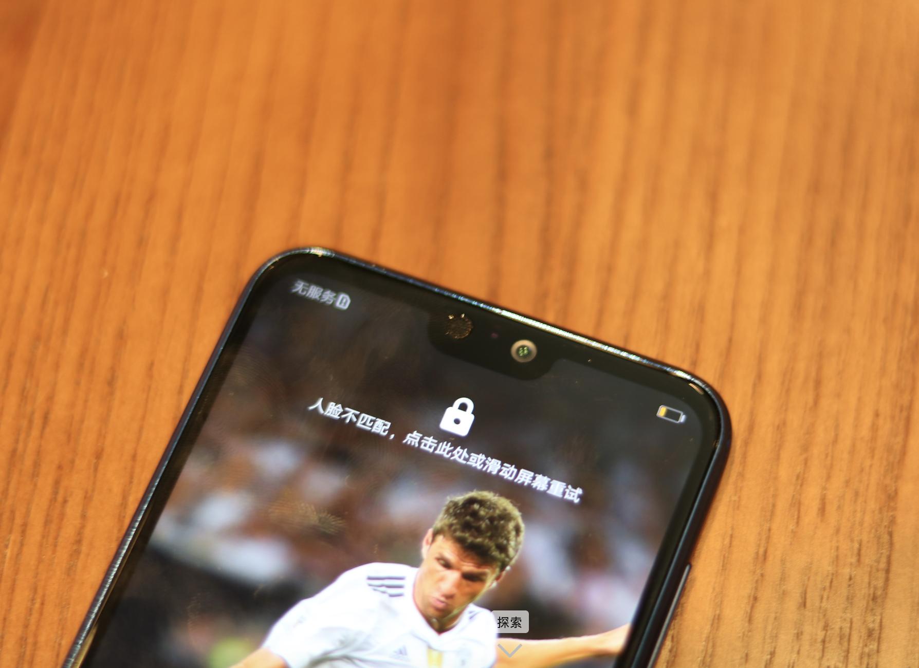 荣耀9i日常使用,荣耀9i功能大全