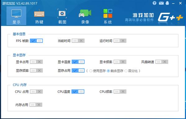 网游加速器推荐免费王者,网游免费加速器推荐