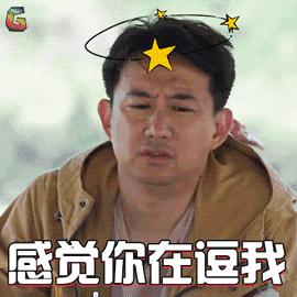 谷斯妈妈早教真的好吗,谷斯妈妈托育春季招生