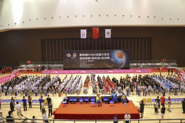 cuba阳光比赛组,cuba阳光赛
