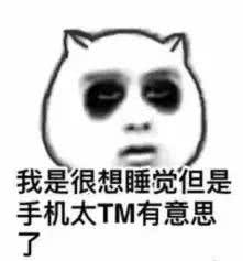 效果堪比PS的遮瑕产品，便宜好用低至25元起，无惧黑眼圈