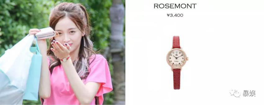 吴宣仪穿a货,吴宣仪杨超越逛街