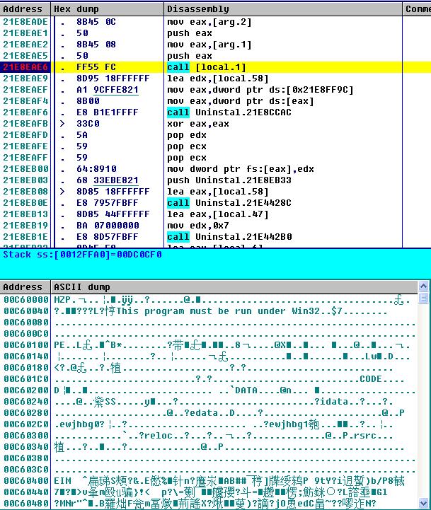 WinstarNssmMiner3再换马甲而来360率先查杀