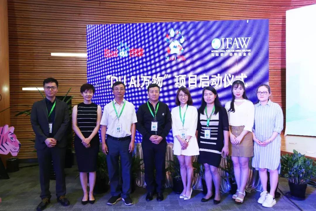 贴吧被永久封禁理由,贴吧被永久封禁