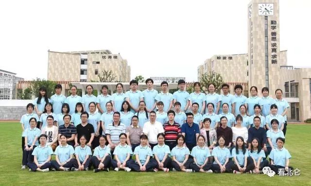 北仑中学一段上线率89.37%,柴桥中学成绩创新高!2018年北仑区高考成绩揭晓