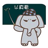 查看nike正品球衣,买到假耐克阿迪