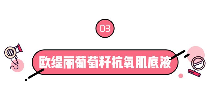 百元平价祛痘印精华推荐学生,美白祛痘淡化痘印精华推荐平价