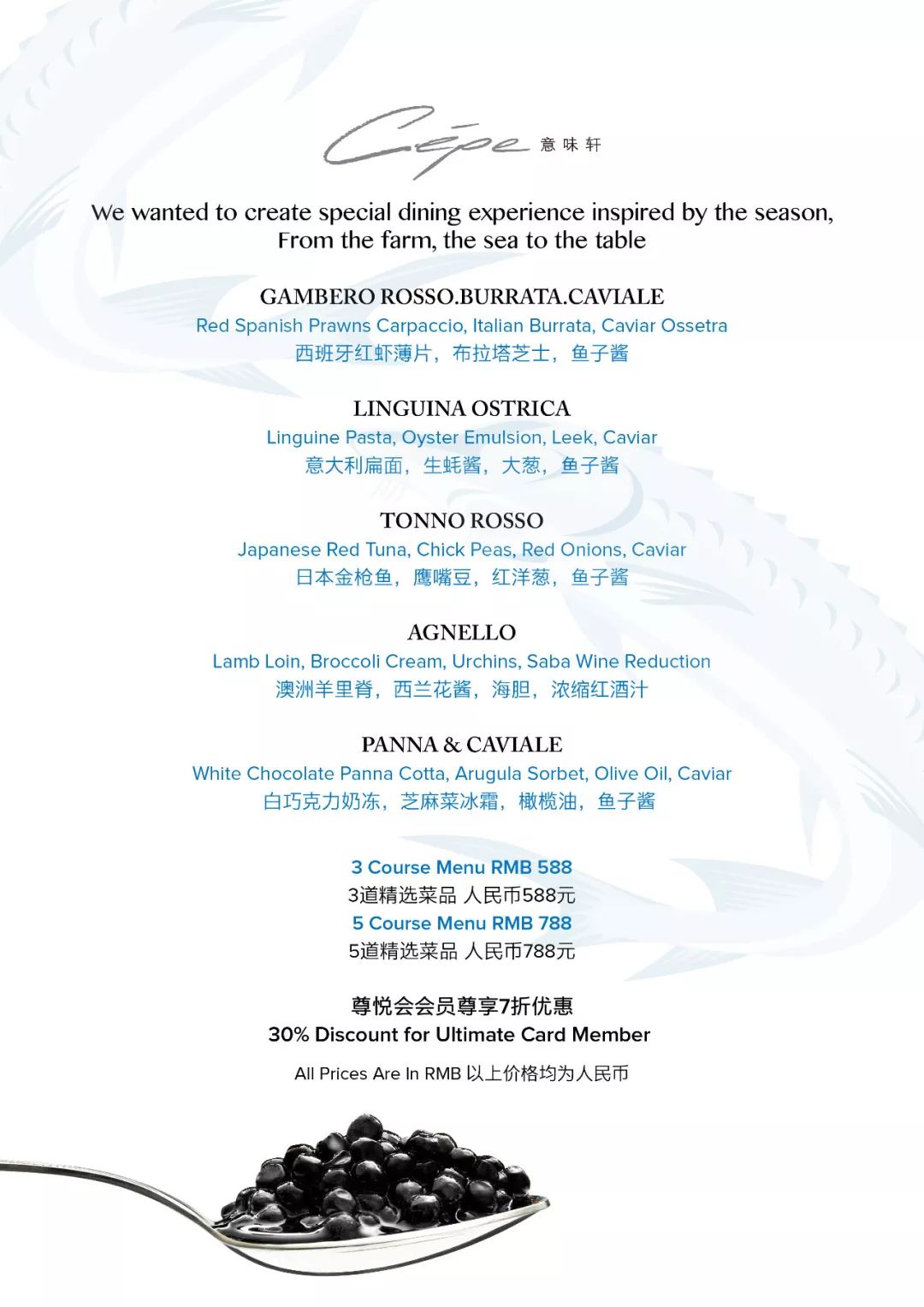 世界杯特色餐,好吃到尖叫的咖喱饭