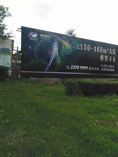 左手地产右手金融新湖系两栖生存术