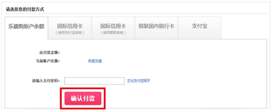 中国转运澳洲物流,中国转运澳洲快递