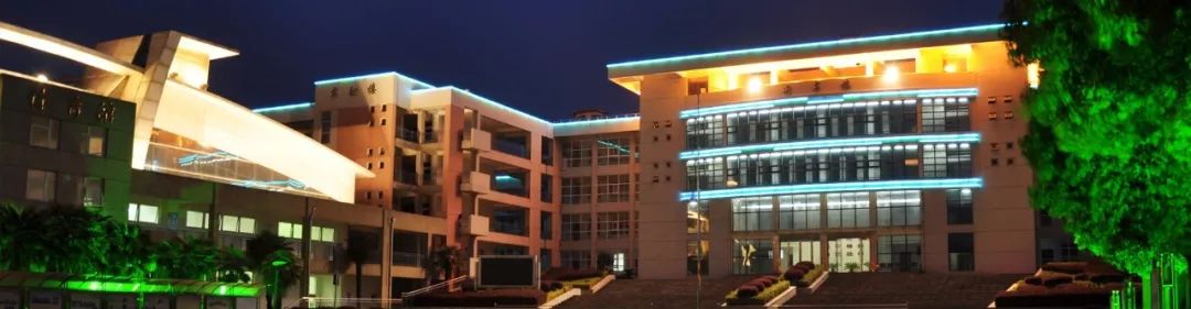 紫荆花路南京,紫荆花路昆明