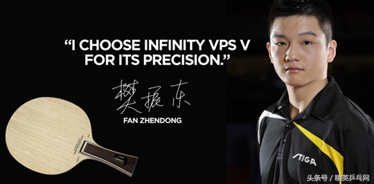 「精英聊器材」蝴蝶科贝尔、斯帝卡VPS，聊聊那些经典的纯木底板