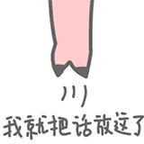 森田面膜真的好用吗,森田哪款面膜上黑榜了