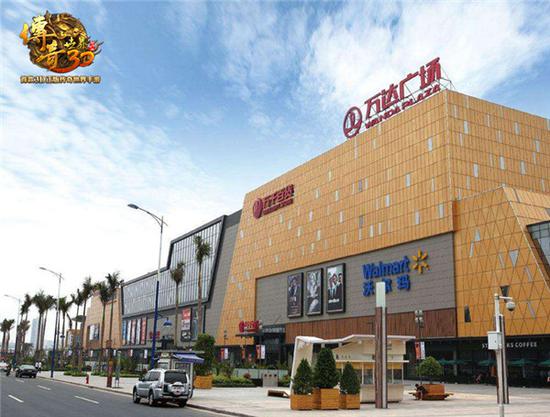 传奇世界3d属于哪个版本,传奇世界3d官网公告