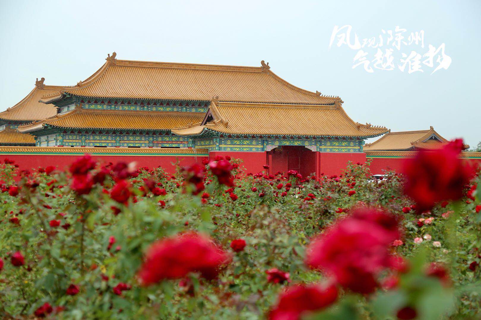 滁州小众的地方,滁州小众