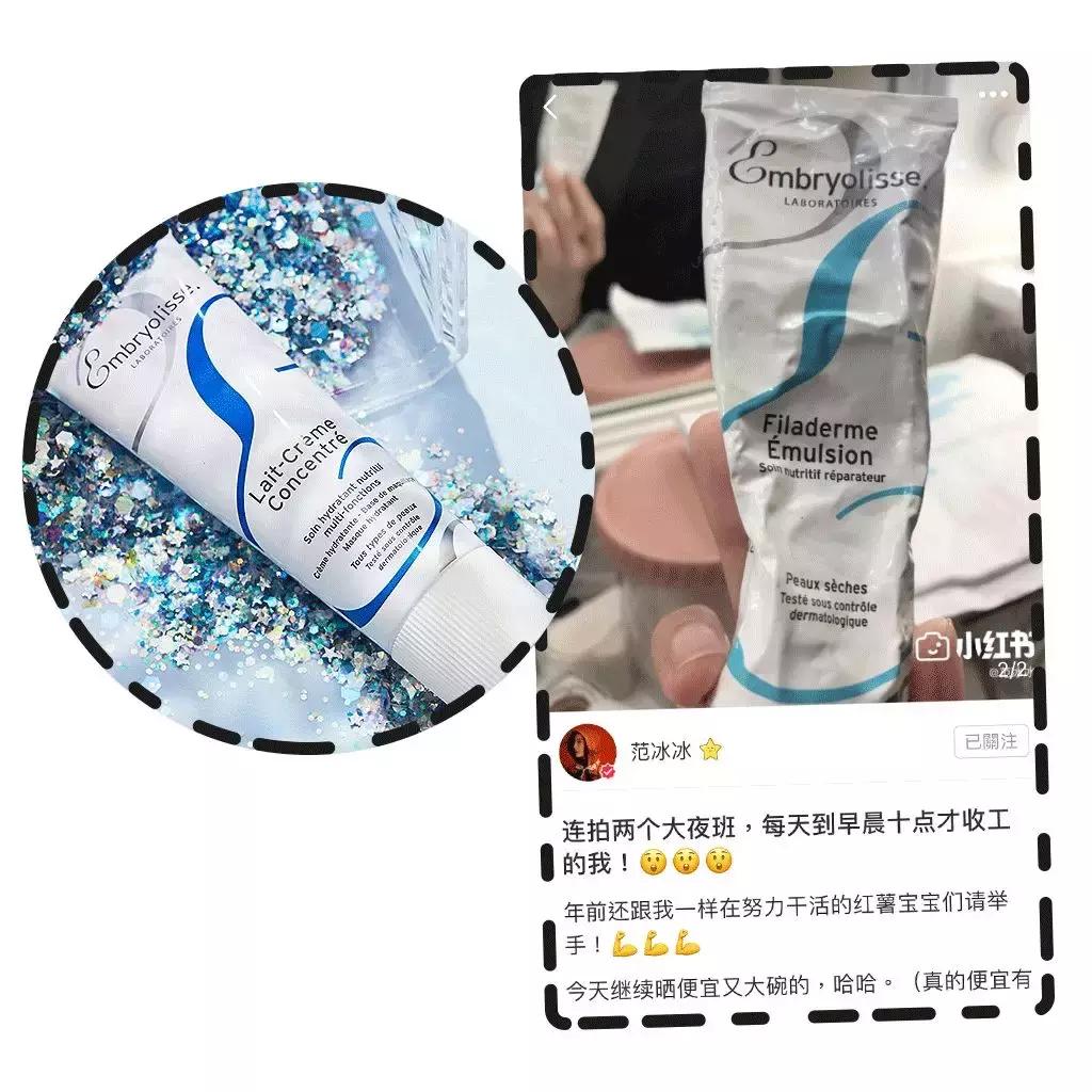 只花7000硬装,100块钱搞定全套彩妆