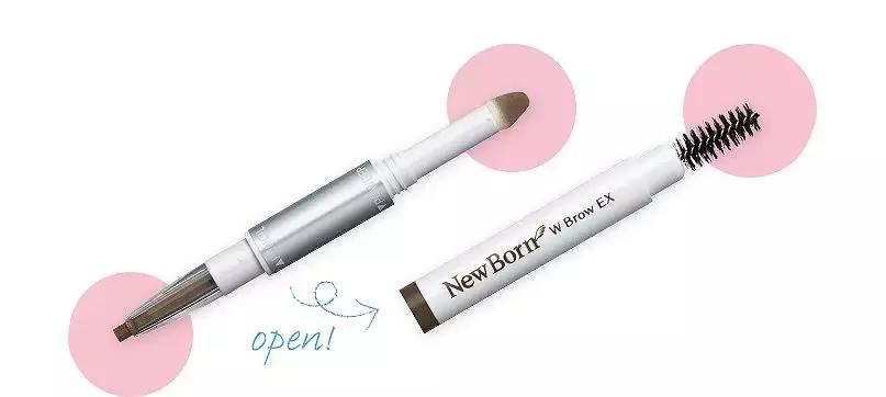 只花7000硬装,100块钱搞定全套彩妆