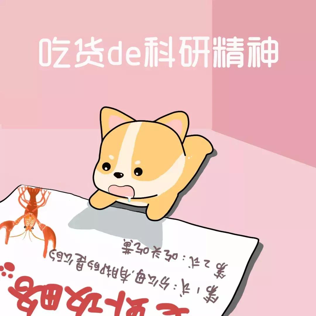 双子座女吵架后能和好吗,吵架后双子座若无其事