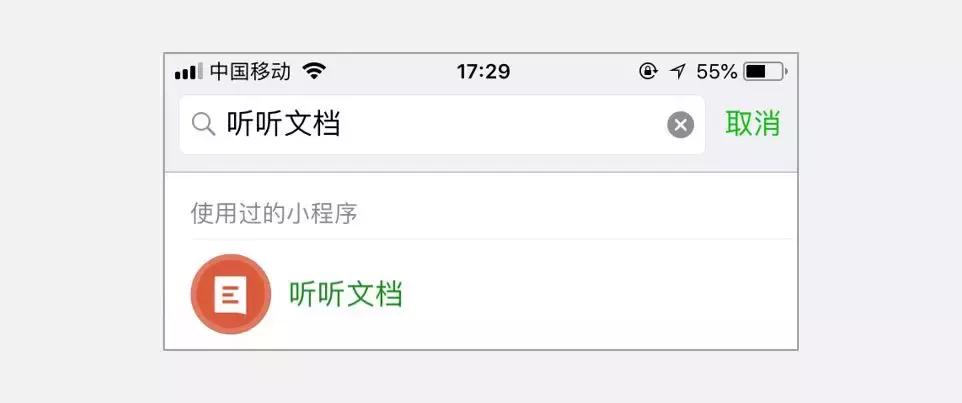 1分钟带你回忆2022世界杯,1分钟带你回忆2014世界杯