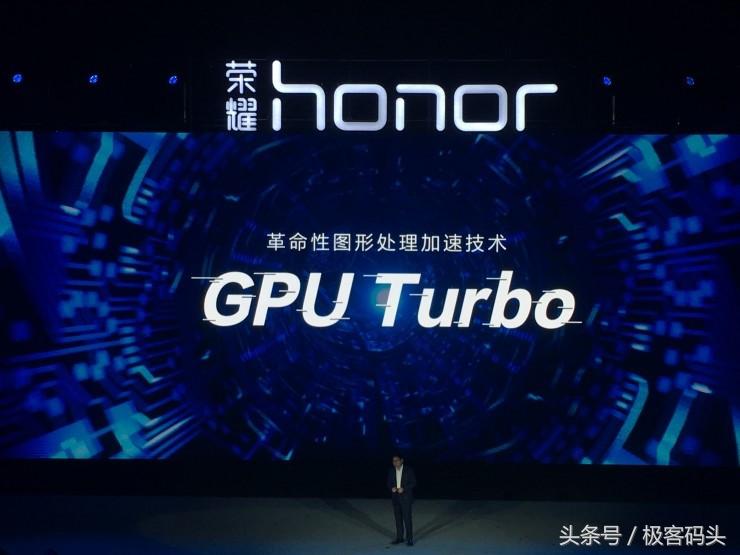 华为gputurbo3.0真实效果,华为gputurbo到底行不行