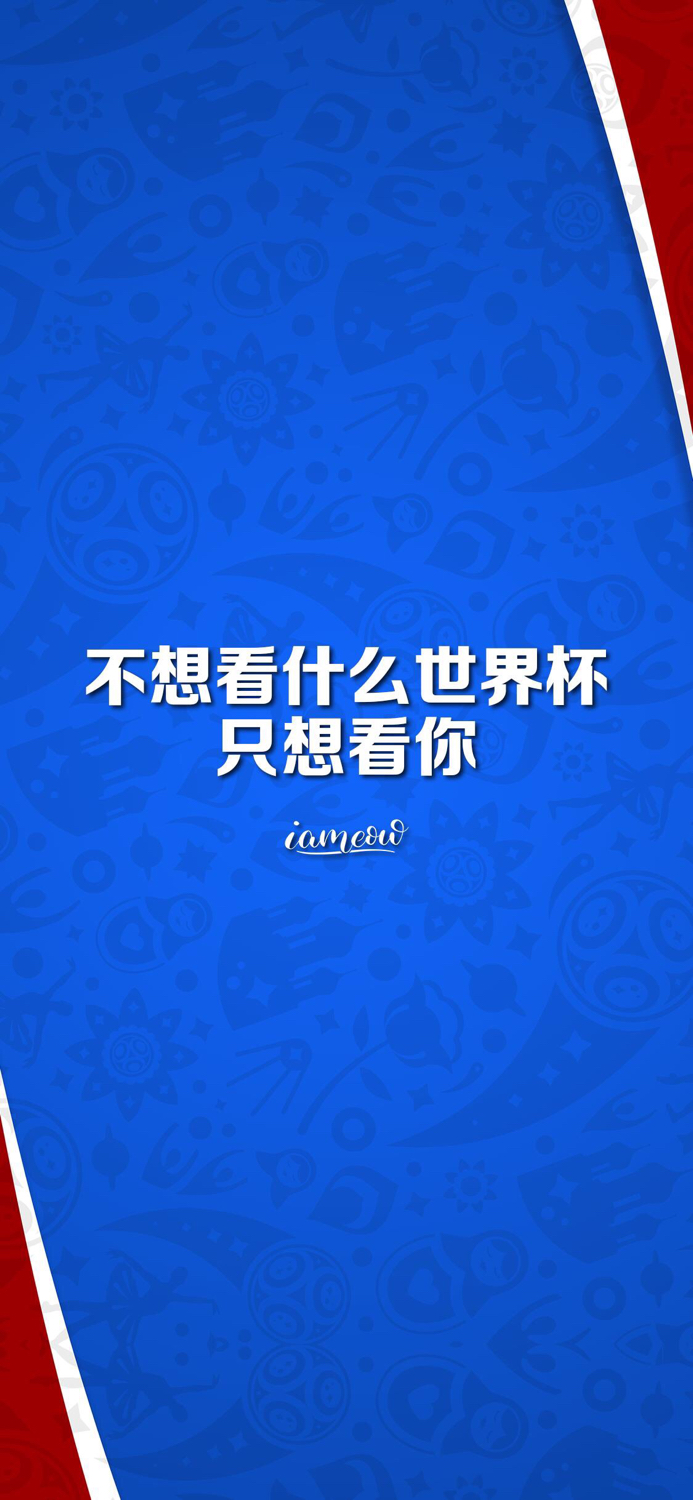 鑻规灉x鎵嬫満楂樻竻澹佺焊,鑻规灉x澹佺焊绯荤粺鑷甫