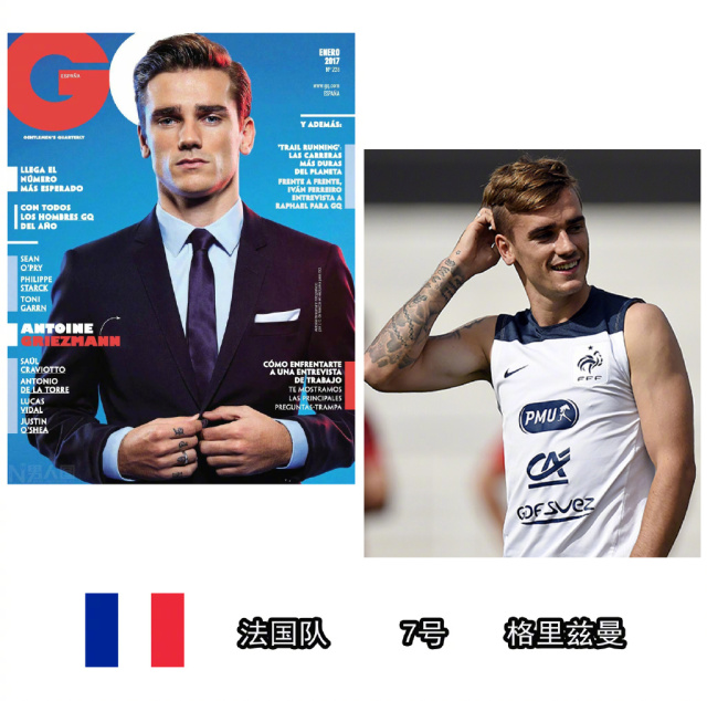 为了捍卫女性的尊严和魅力，穿套Fashion运动装来看世界杯！