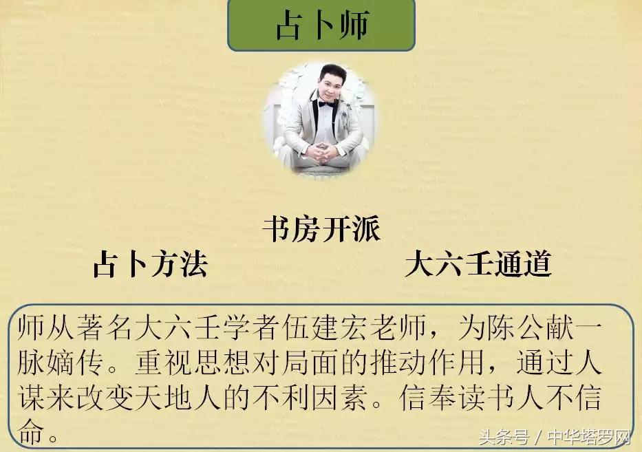 日本vs比利时世界杯前瞻,26日世界杯荷兰vs沙特预测