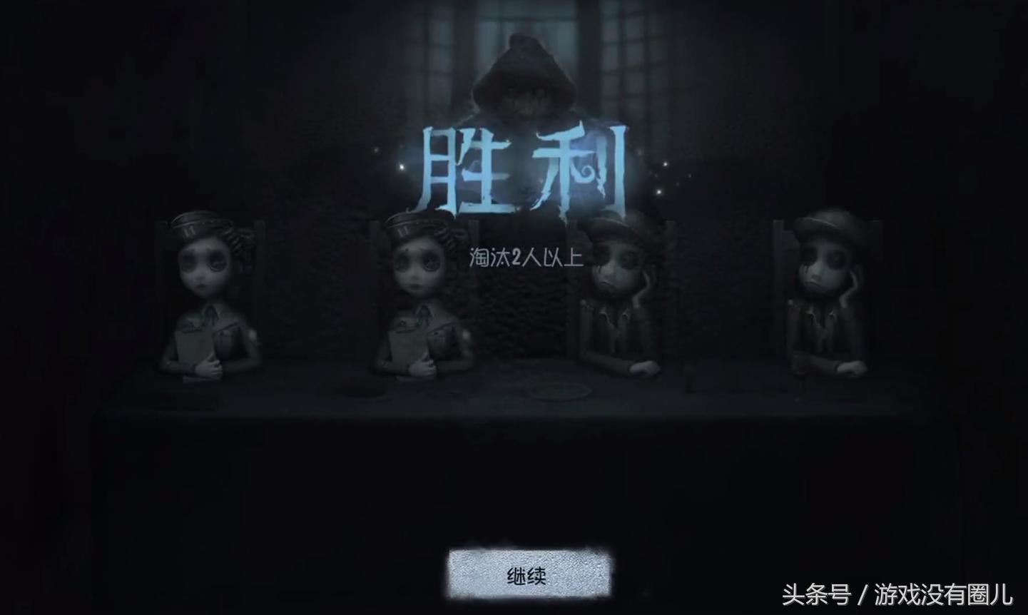 第五人格双空慈怎么打,第五人格双监管者模式进不去