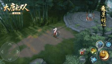 大唐无双唯美版官网下载,大唐无双手游新职业