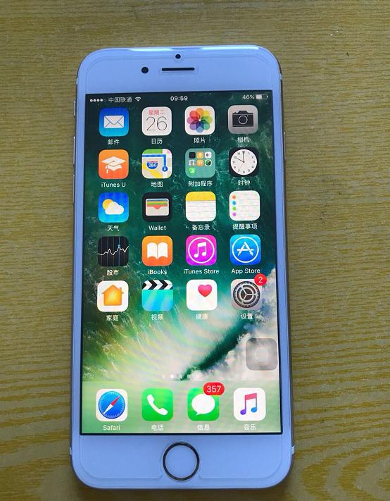 iphone6s发布价格128g,iphone6s128g现在的官方价格