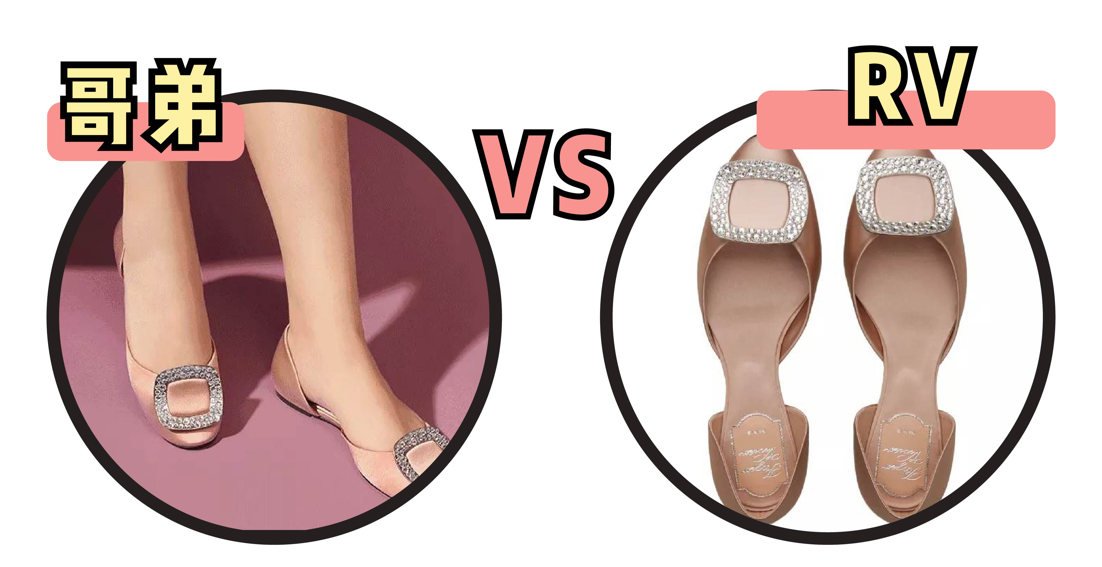 那些你以为是杂牌的国货品牌,丢人的牌子