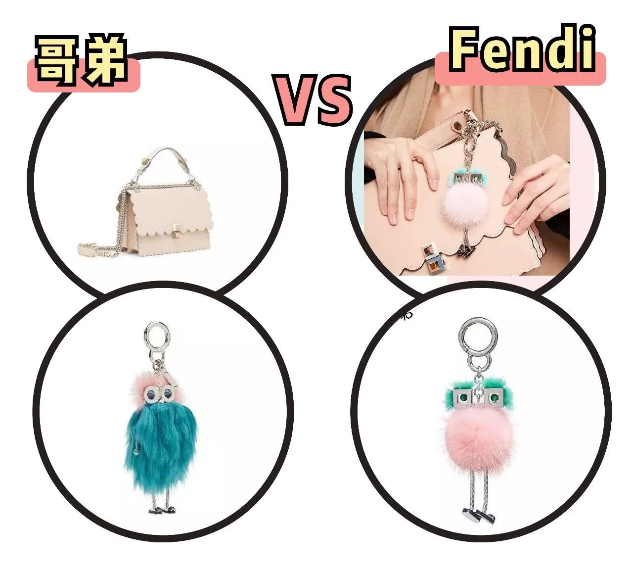 借鉴？还是抄袭？论那些年疯狂抄袭的中国制造！