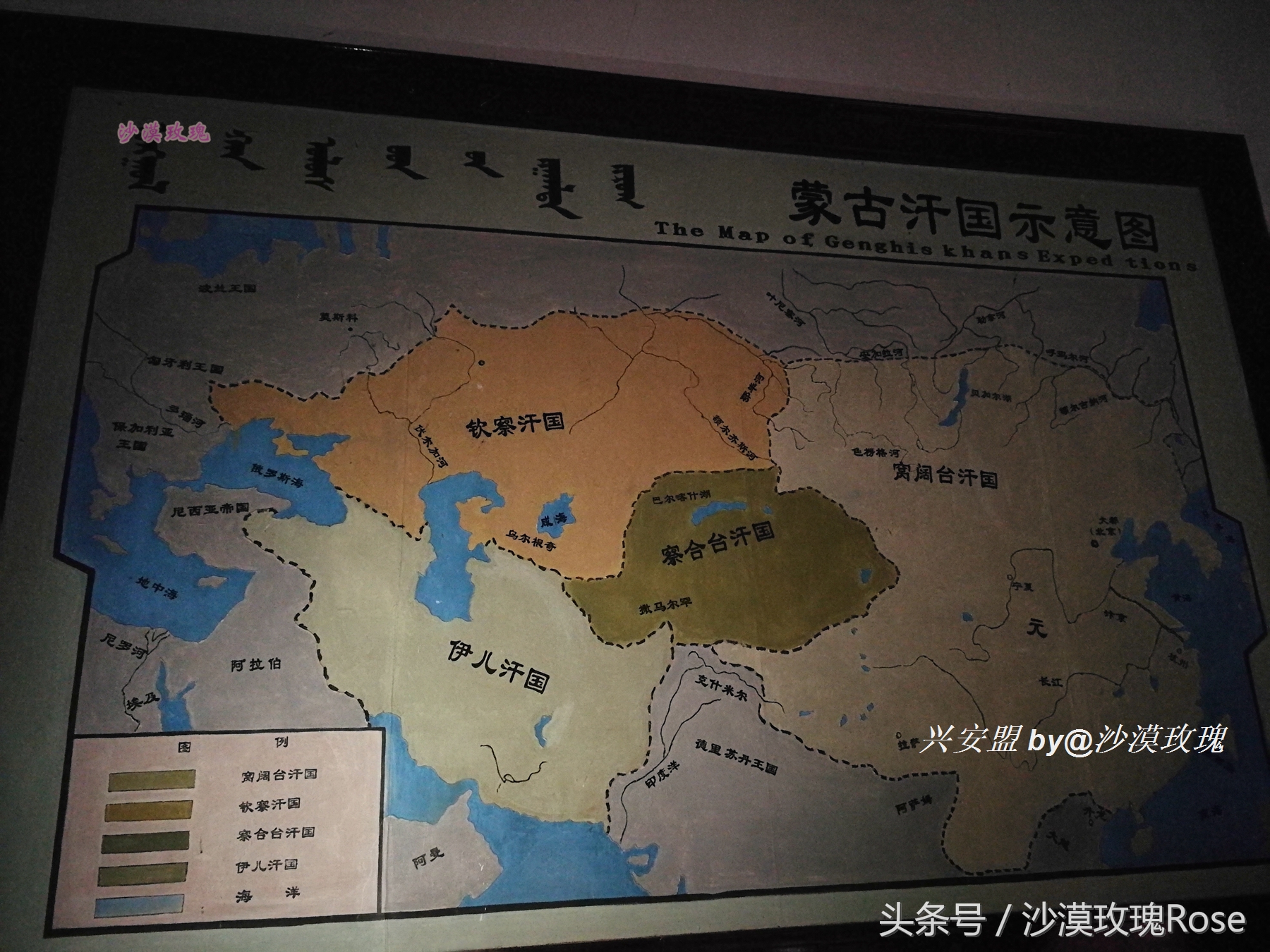 与瑞士齐名的地方,与瑞士媲美的地方