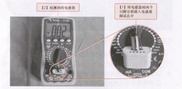 万用表电容的测量法,万用表电容的测法