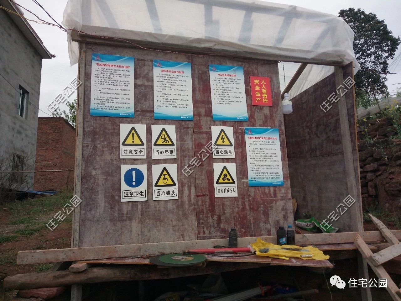 二十万建两层别墅施工,农村现代风二层小别墅施工队承包