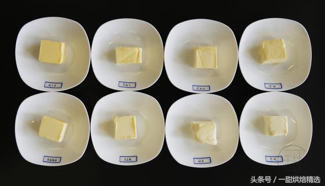 中国哪个牌子黄油好测评,黄油买什么样的比较好