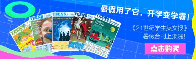 乔治小王子穿的衣服,英国乔治小王子服装搭配