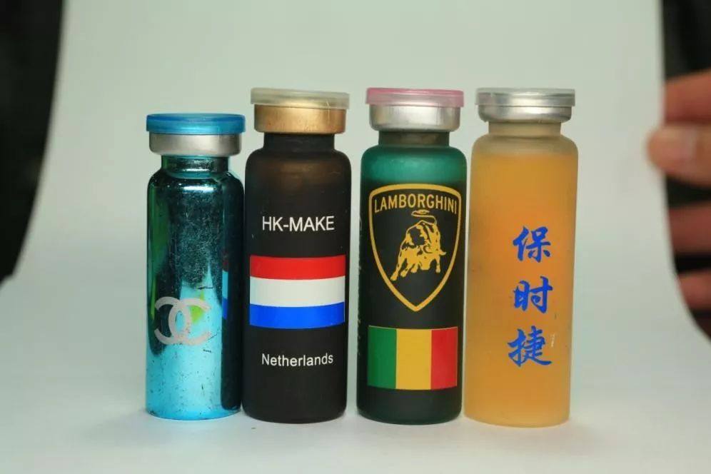 禁毒基础知识文件,国家相关禁毒的法律法规20字