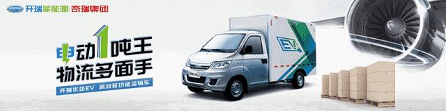 长安纯电动测评,长安v3质量好还是长安之星5好