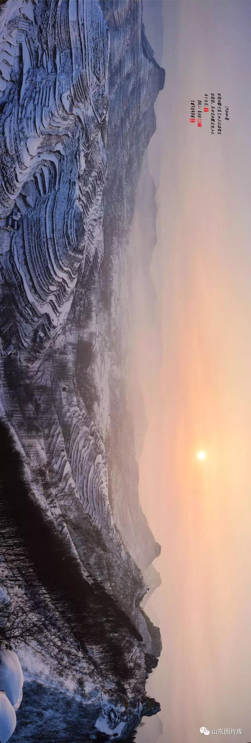 岱崮地貌最新视频,最好看的岱崮地貌