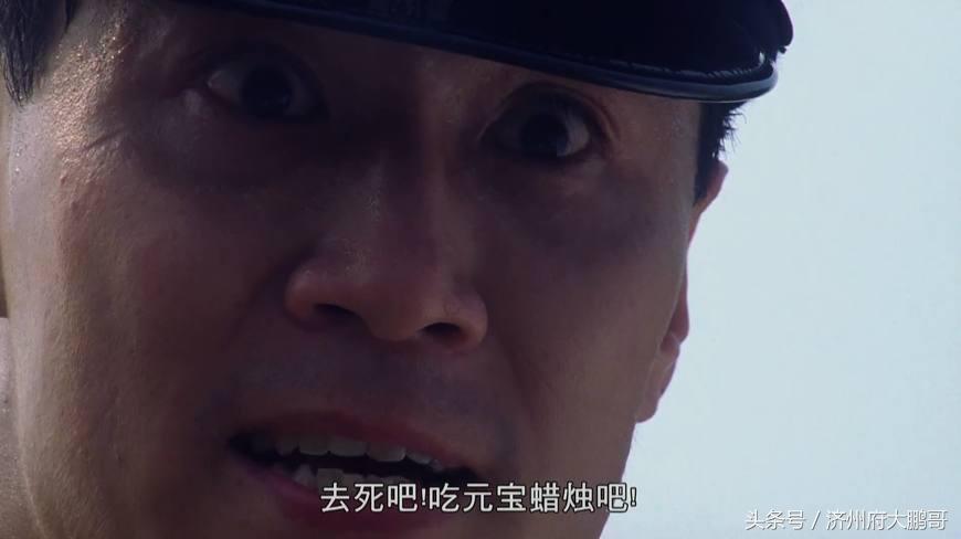 电影黑狱断肠歌之砌生猪肉解说,黑狱断肠歌之砌生猪肉梁朝伟