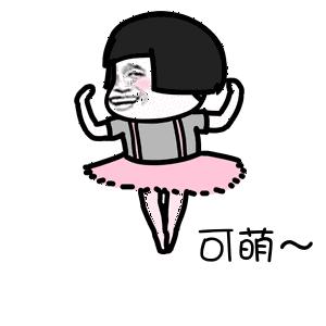 烟台人，您有一场世界杯活力趴待参加，足球啤酒等你一起躁起来