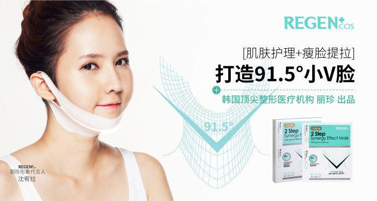 世界杯胜德国创奇迹?其实这15款韩国面膜才是真·实力派!